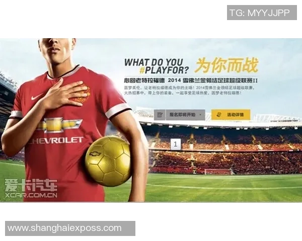 上海网球队逆袭之路揭秘:从默默无闻到大满贯荣耀的奋斗历程 上海网球队逆袭之路揭秘:从默默无闻到大满贯荣耀的奋斗历程