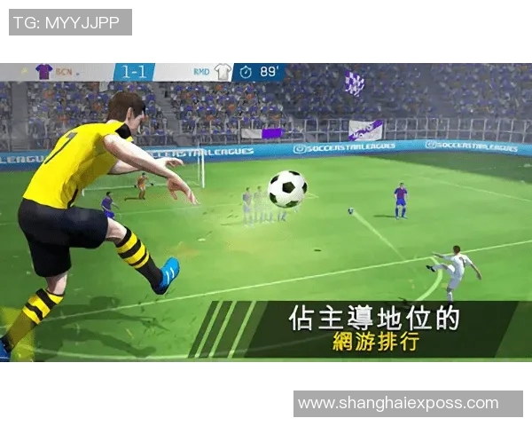 足球明星们的传奇10球鞋背后的故事与荣耀之路 足球明星们的传奇10球鞋背后的故事与荣耀之路