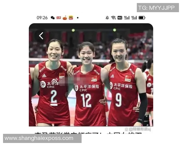 排球战术分析揭晓北京排球队荣获第四名的背后故事